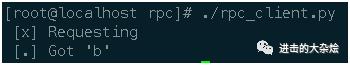 利用RabbitMQ实现RPC(python)