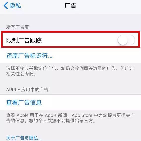 iPhone深藏不露的实用技巧，99%番禺人可能从来都不知道！