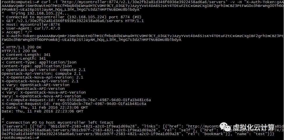 如何使用curl调试openstack的api