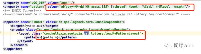 logback自定义Pattern模板
