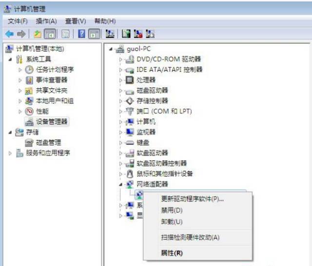 制作OpenStack Windows Server 2012镜像