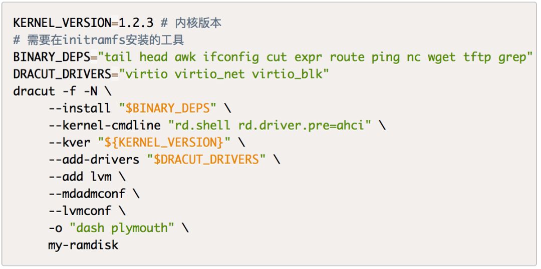 民生银行：OpenStack Ironic实现X86裸机自动化装机实践与优化