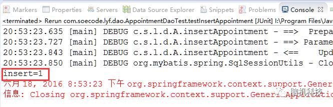 [技术篇(java)] 教你整合最优雅SSM框架：SpringMVC + Spring + MyBatis（二）