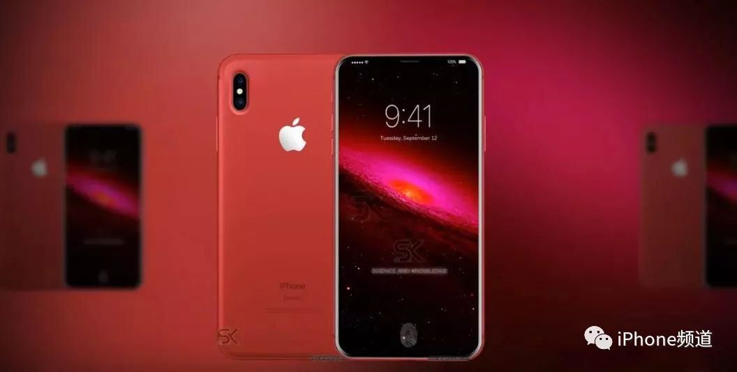 iPhone 8“姨妈红”版本：颜值秒杀iPhoneX！