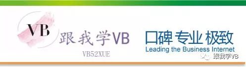 如何用VB编程开发纸牌接龙游戏？