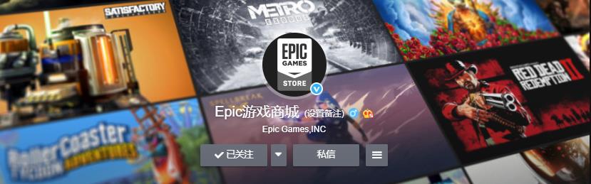 对Steam“宣战”两年，Epic的“革命战争”战况如何？