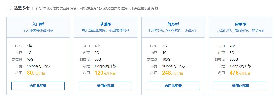 史上最大漏洞出现，你的安卓、iPhone、电脑都不安全了！