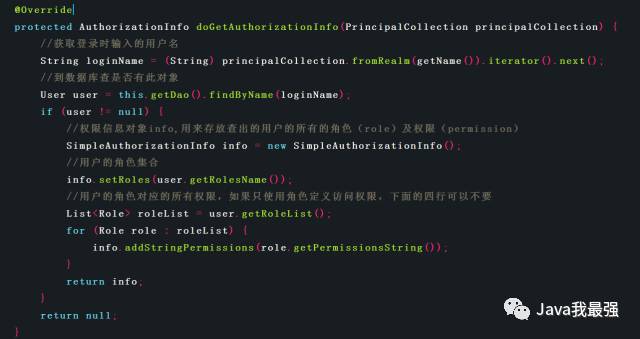 在Spring MVC中使用Apache Shiro安全框架