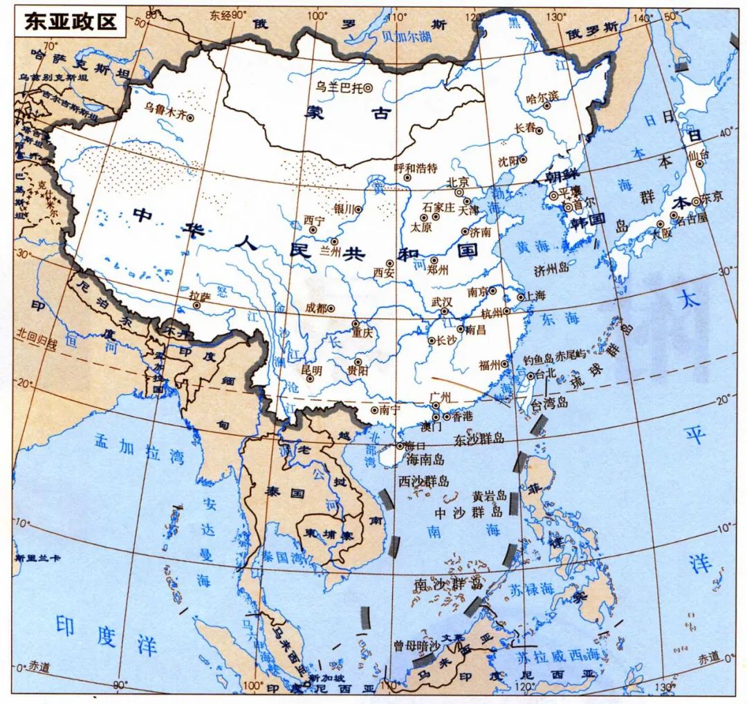 【每日一题】世界地理分类整理搜索引擎