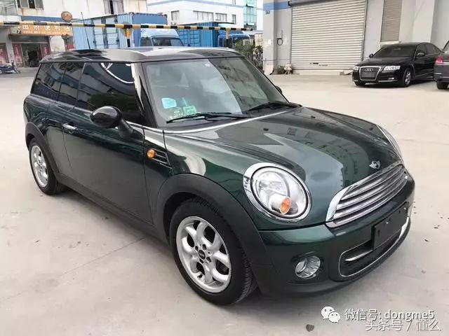 Erlang 淘车 经典Mini CLUBMAN