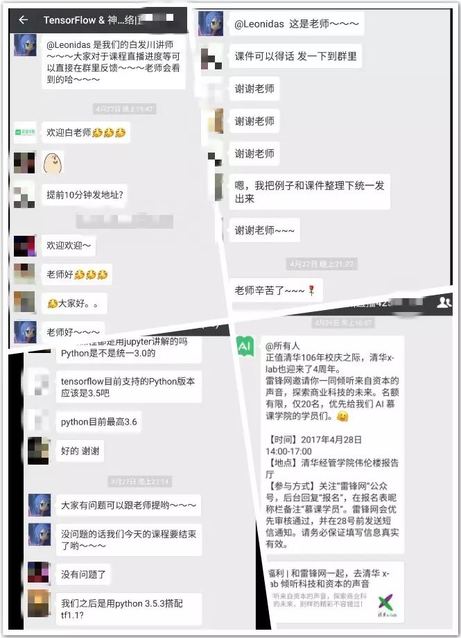 干货 | 这些关于 TensorFlow 问题的解答，你不能错过