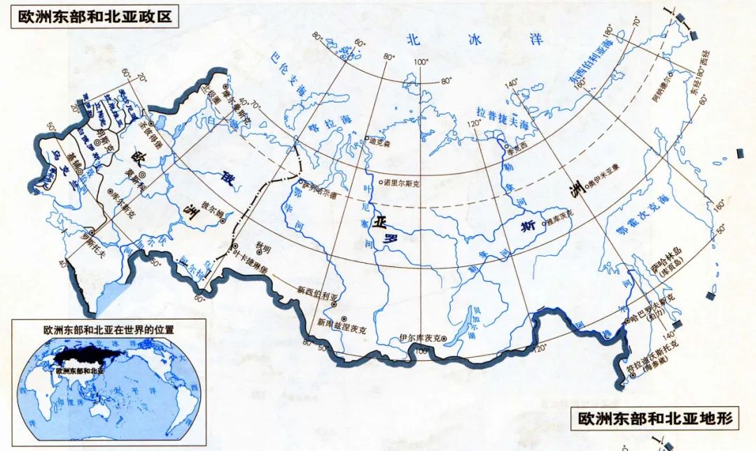 【每日一题】世界地理分类整理搜索引擎