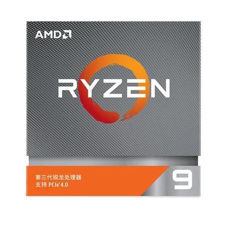 【IVA电脑硬件团-推荐区】讯景RX6900XT到手价格8399元，比RTX3080更好的选择！