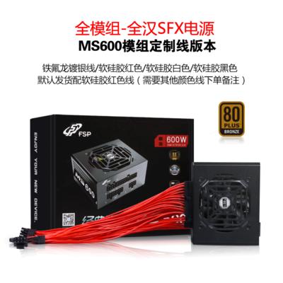 【IVA电脑硬件团-推荐区】讯景RX6900XT到手价格8399元，比RTX3080更好的选择！