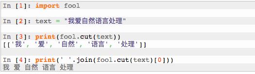 中文分词工具在线PK新增：FoolNLTK、LTP、StanfordCoreNLP