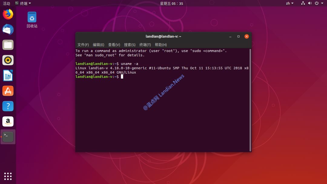 美翻: 还在用Win10？试试新版Ubuntu Q弹爽口美翻天(视频)