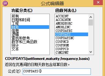 解锁高效开发工具 - Spread 表格开发系列