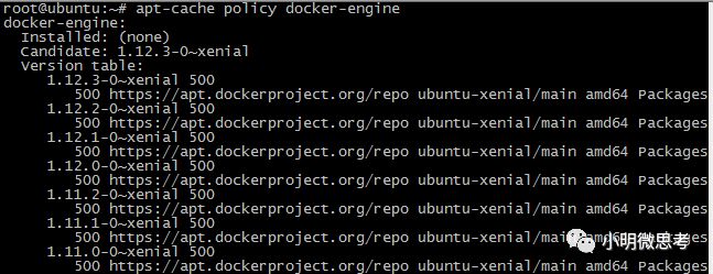 基于Ubuntu docker环境下进行以太坊实践