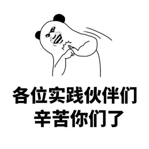 女朋友非要问我什么是设计模式！