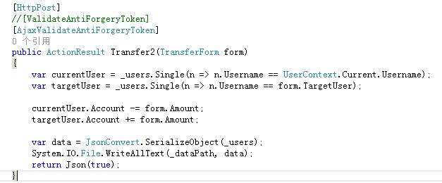 Web安全相关：跨站请求伪造（CSRF/XSRF）