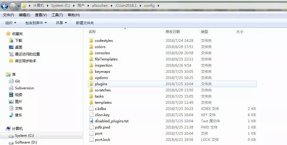 现代化 C++ 开发工具 CLion 从入门到精通