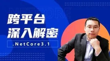 socket网口通信通用实例