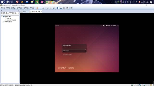 安装 Ubuntu 14.04.5 Desktop 并安装 code::blocks 及一些其它软件