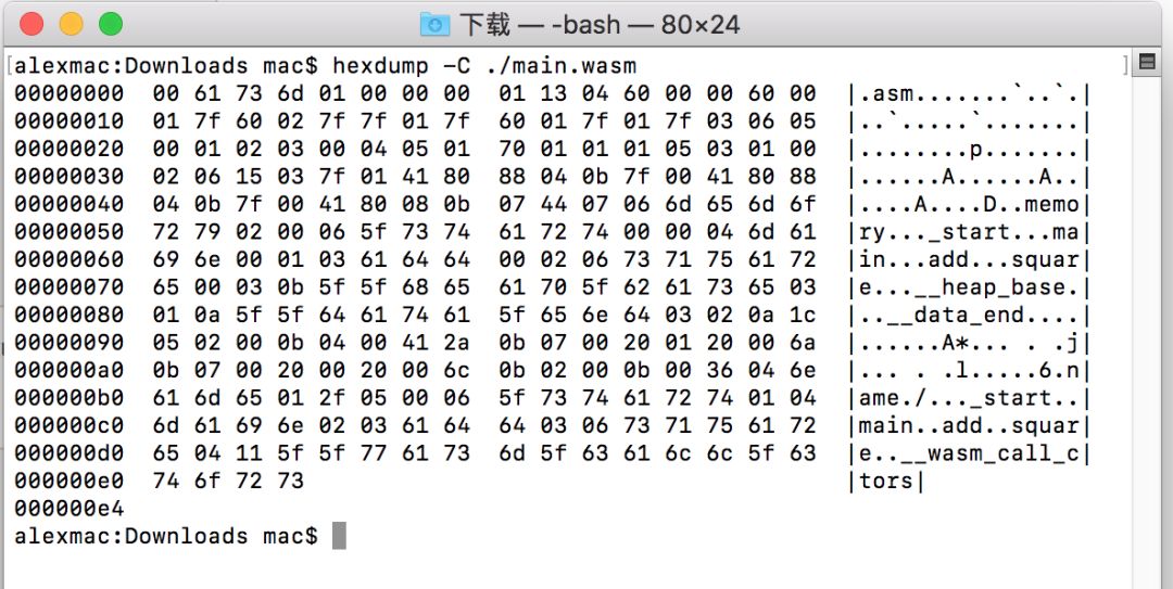 【分享吧】WebAssembly