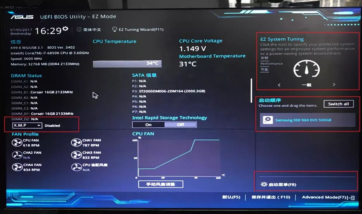 配置深度学习主机与环境（TensorFlow+1080Ti） | 第二章 Win10&Ubuntu双系统与显卡驱动安装