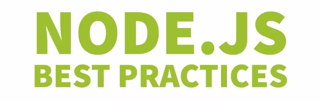 这本免费的在线书籍，给你一个《Node.js 最佳实践》