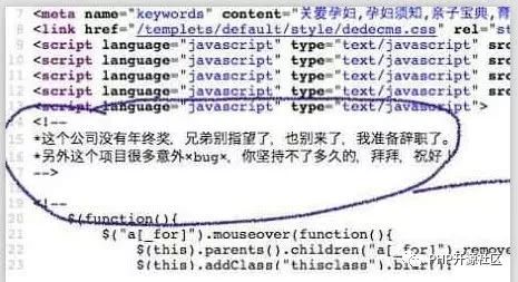 PHP与Node.js：一个史诗般开发者的分享