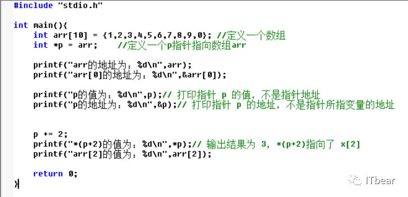 【C语言教程07】指针