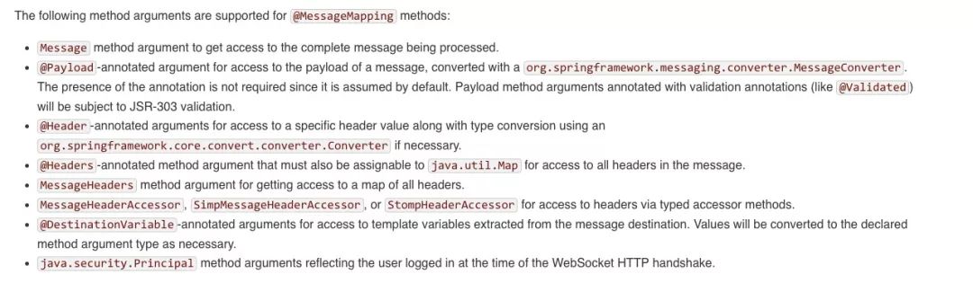 从理论到实例：双工通讯协议 Websocket