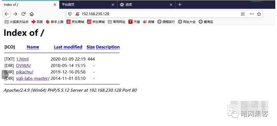 利用csrf，撸进某代刷网后台拿到你的qq密码