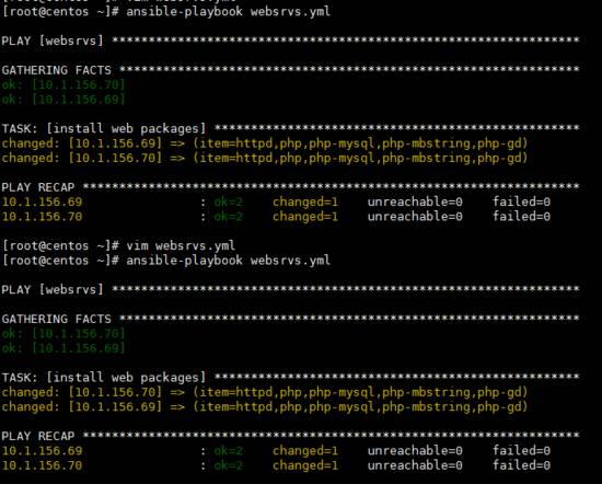 学习 Ansible Playbook，有这篇文章就够了！