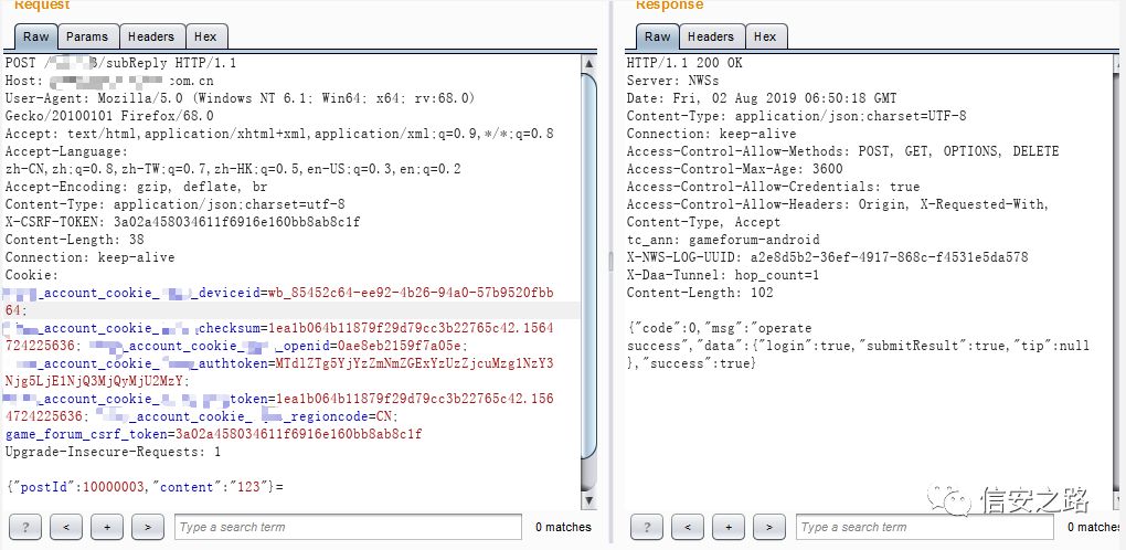 通过挖掘某某 src 来学习 json csrf