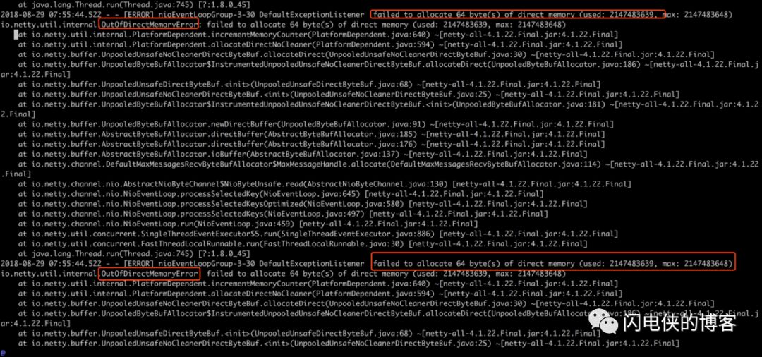 netty-socketio堆外内存泄露排查盛宴