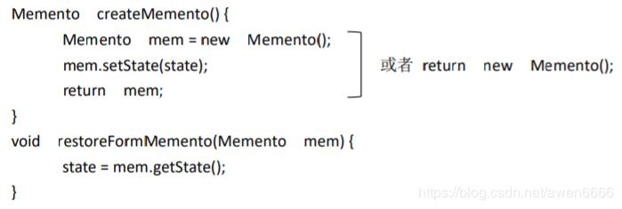 设计模式万字详解