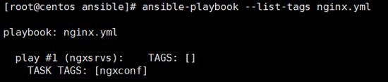 学习 Ansible Playbook，有这篇文章就够了！