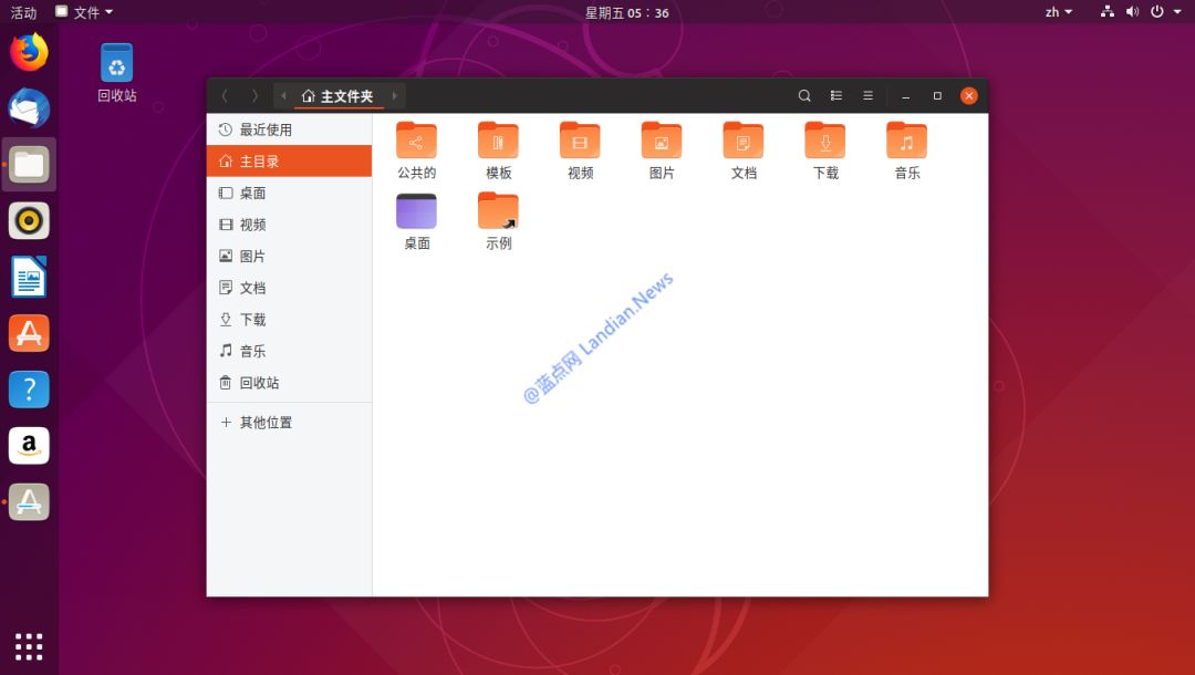 美翻: 还在用Win10？试试新版Ubuntu Q弹爽口美翻天(视频)