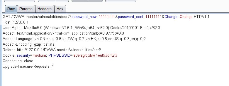 DVWA笔记（四）----CSRF