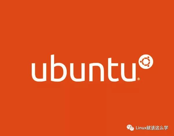 五招让你的Ubuntu 16.04更安全