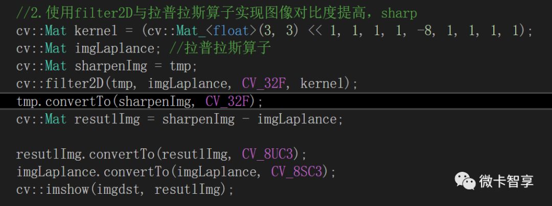 C++ OpenCV基于距离变换与分水岭的图像分割