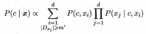 【19】贝叶斯分类器：半朴素贝叶斯分类器(属性之间存在依赖)
