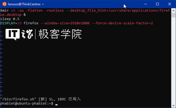 手机变PC第二步：给Ubuntu Touch安装桌面软件