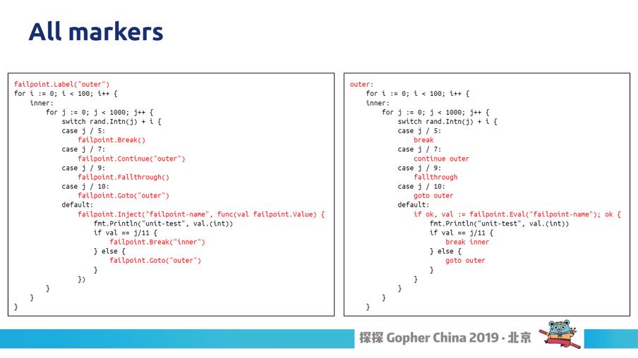 TiDB 的 Golang 实践