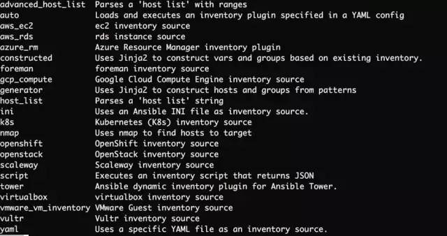 Ansible Inventory指北进阶