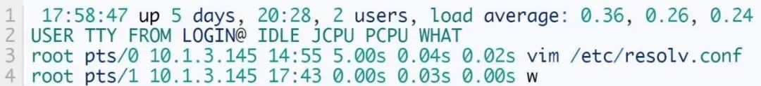 30 个 必知的 Linux 系统监控工具|附演示截图