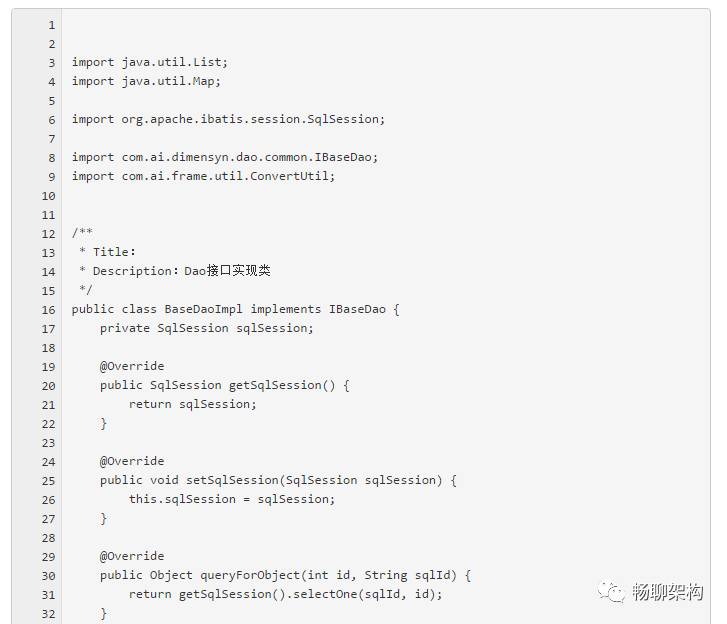 源码福利----分布式事务操作之Spring+JTA+mybatis