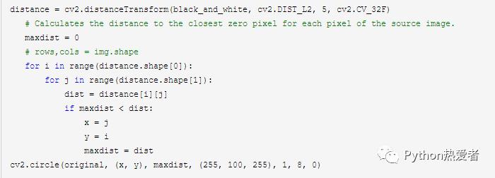 python大佬为你详细讲解使用opencv-python提取手掌和手心及部分掌纹